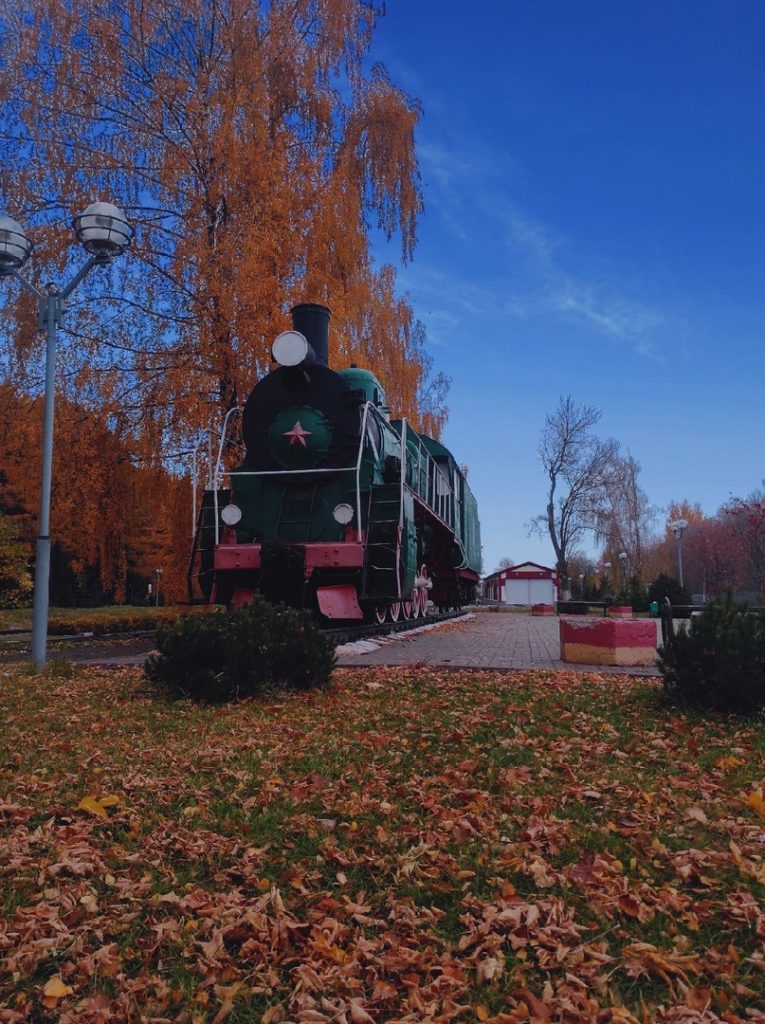 Фото-конкурс "Краски осени" Группа УЗАТ 351