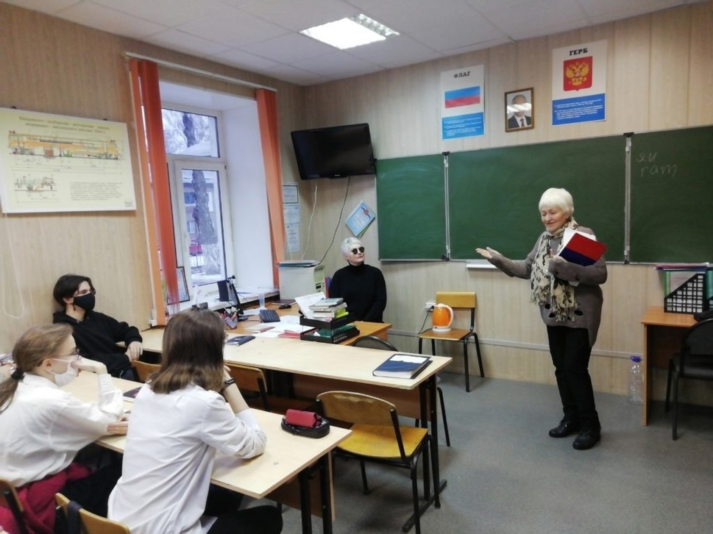 "Добрые уроки"