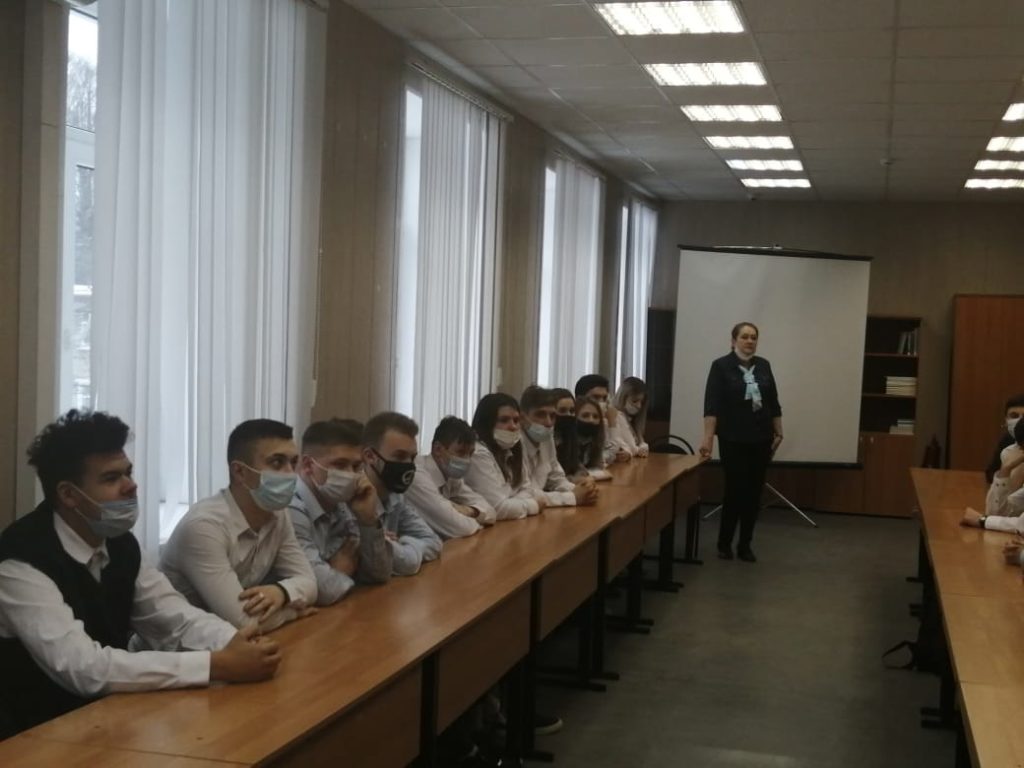 КОНФЕРЕНЦИЯ ПО ИТОГАМ ПРОХОЖДЕНИЯ ПРОИЗВОДСТВЕННОЙ ПРАКТИКИ ( ПО ПРОФИЛЮ СПЕЦИАЛЬНОСТИ)