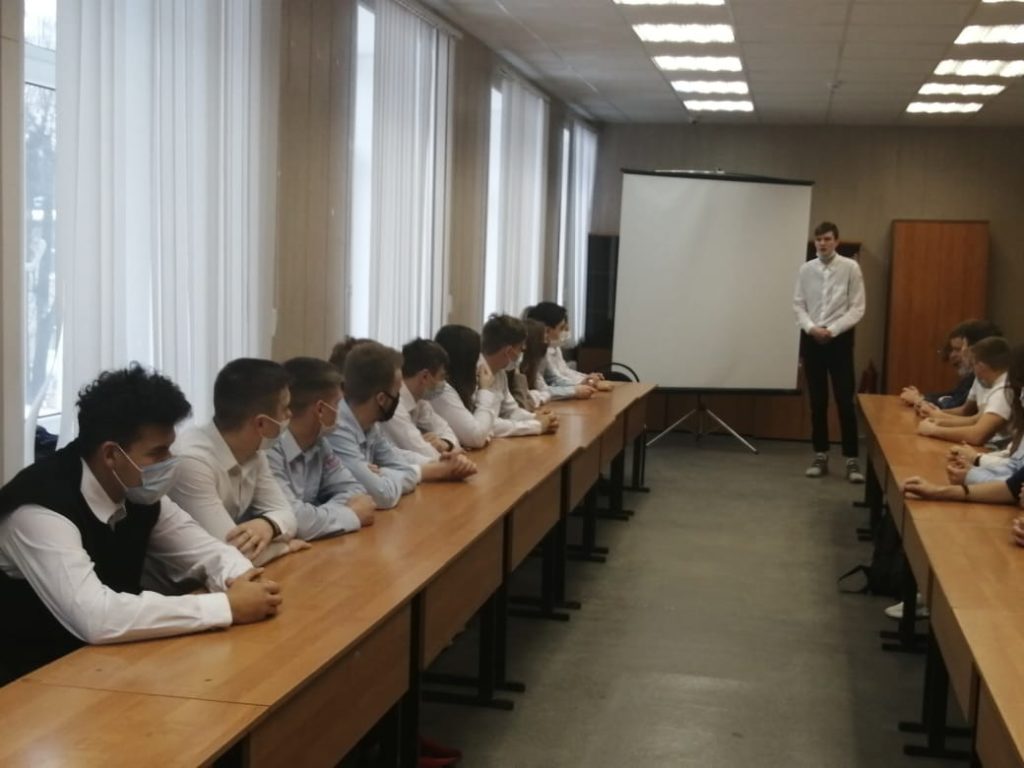 КОНФЕРЕНЦИЯ ПО ИТОГАМ ПРОХОЖДЕНИЯ ПРОИЗВОДСТВЕННОЙ ПРАКТИКИ ( ПО ПРОФИЛЮ СПЕЦИАЛЬНОСТИ)