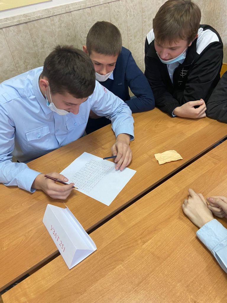 "Знатоки спорта"