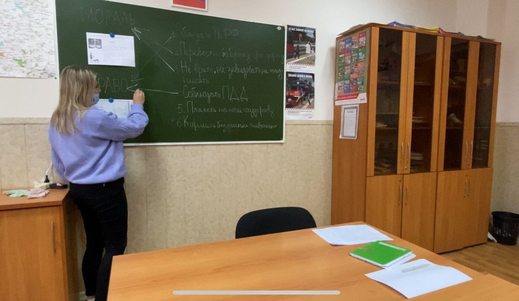 Классный час в группе УЗОП 152
