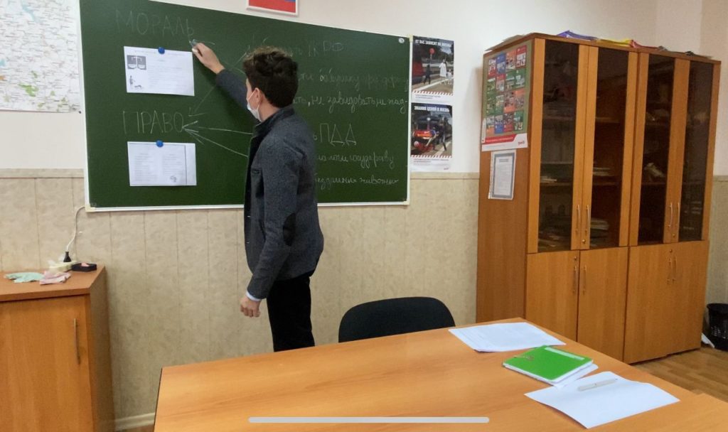 Классный час в группе УЗОП 152