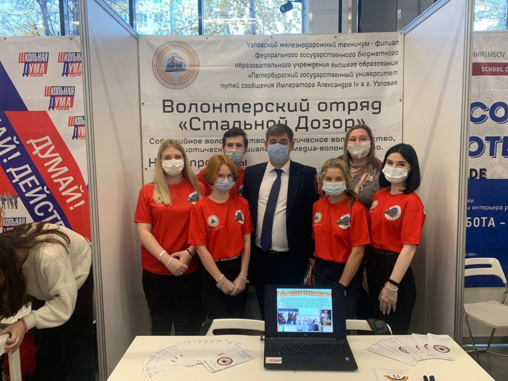 Всех добровольцев отряда "Стальной Дозор" мы спешим поздравить с Международным Днем волонтера!