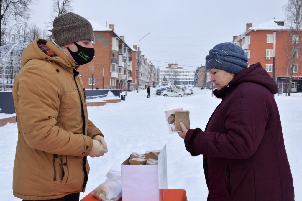 Всероссийской акции памяти «Блокадный хлеб» 2