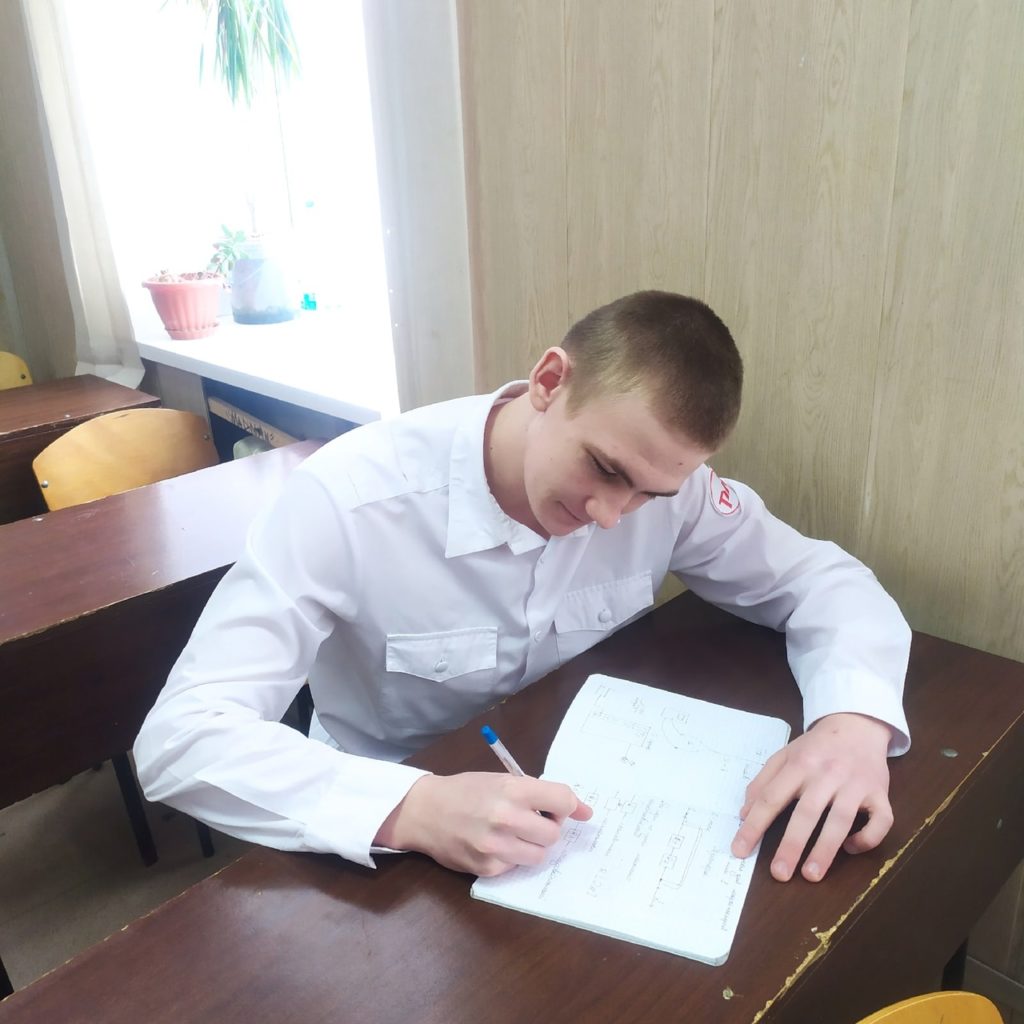 #флешмоб