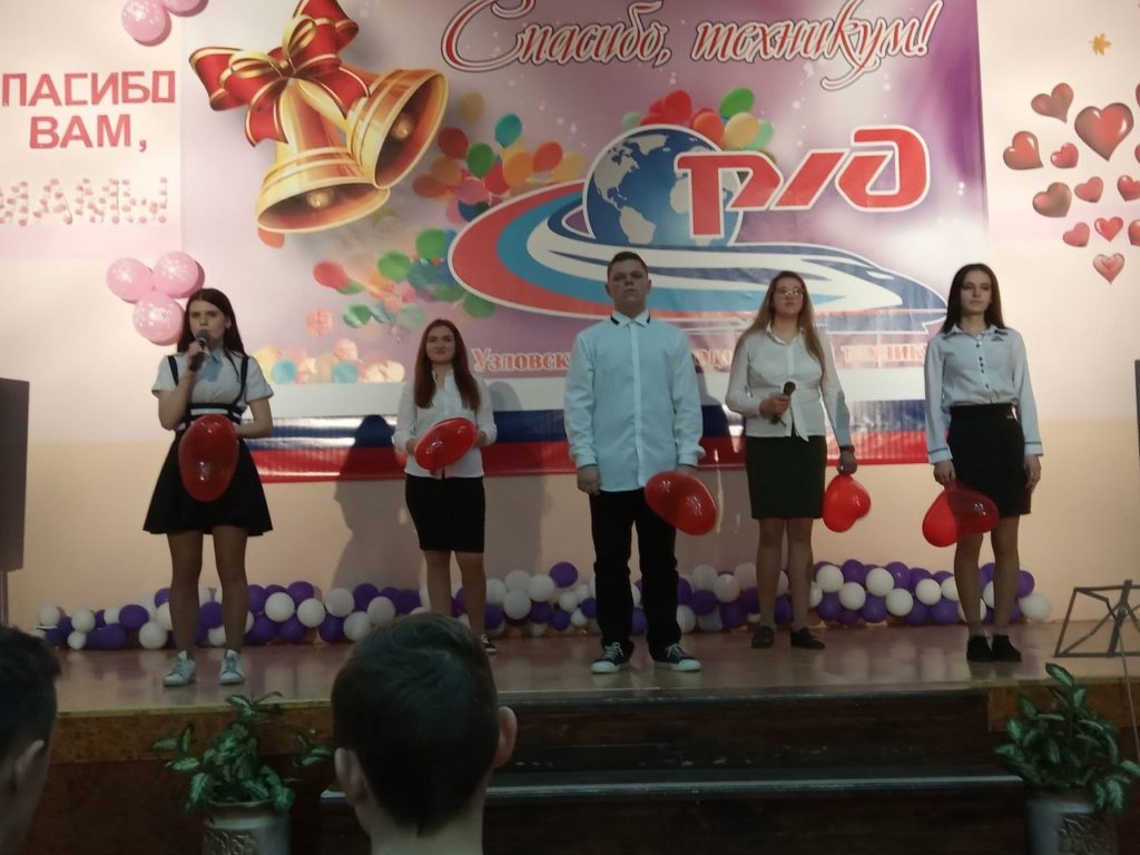 #флешмоб