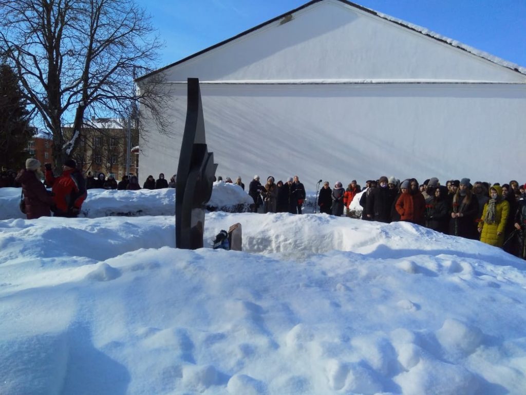 Митинг, посвященный Дню памяти о россиянах, исполнявшим служебный долг за пределами Отечества