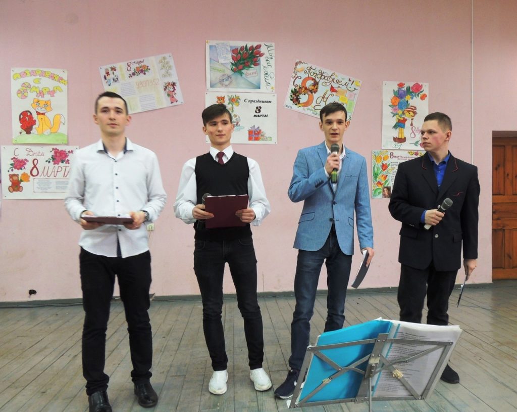 #флешмоб