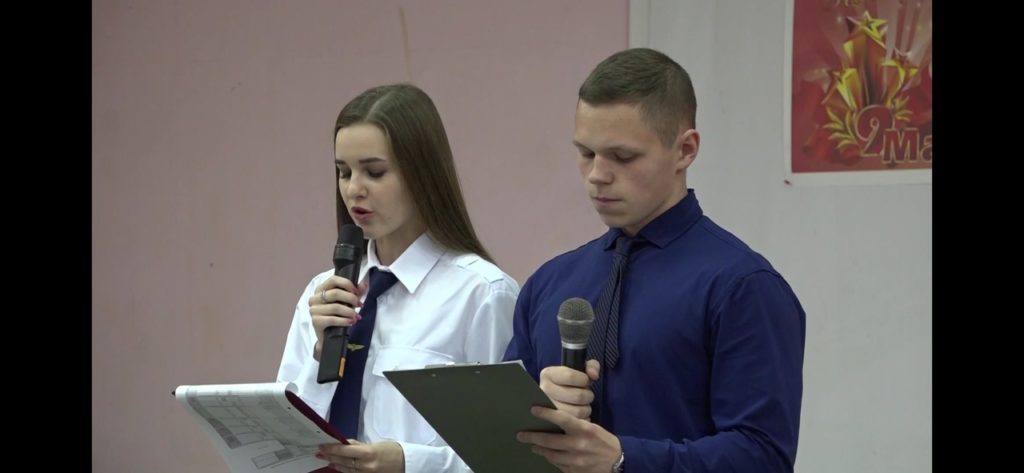 #флешмоб