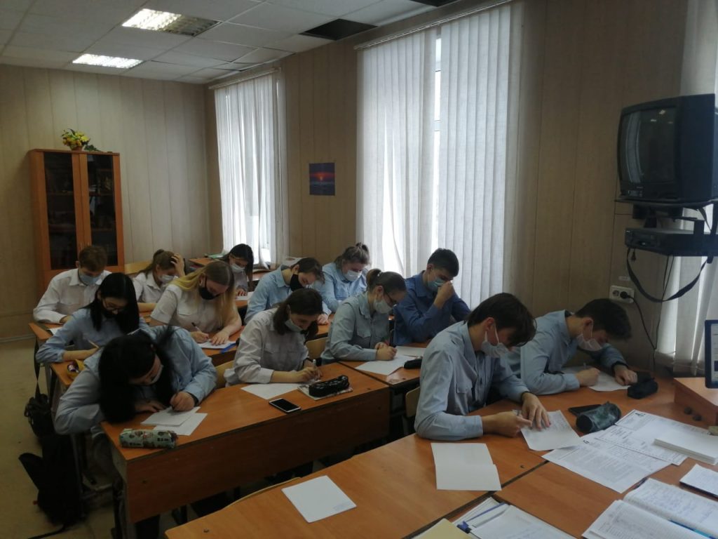 "Моя профессия-железнодорожник"