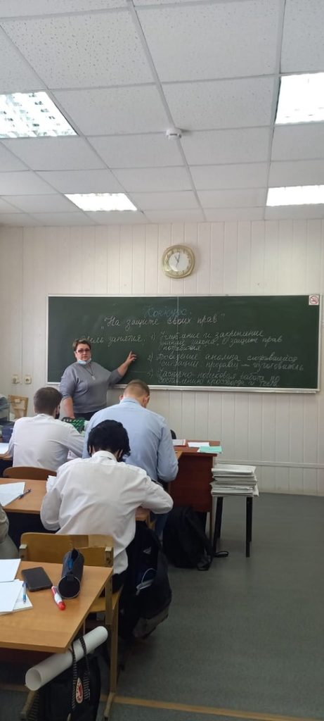 В рамках предметной недели