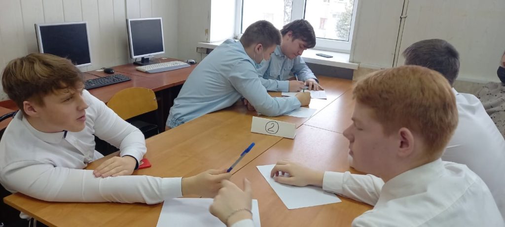 В рамках предметной недели