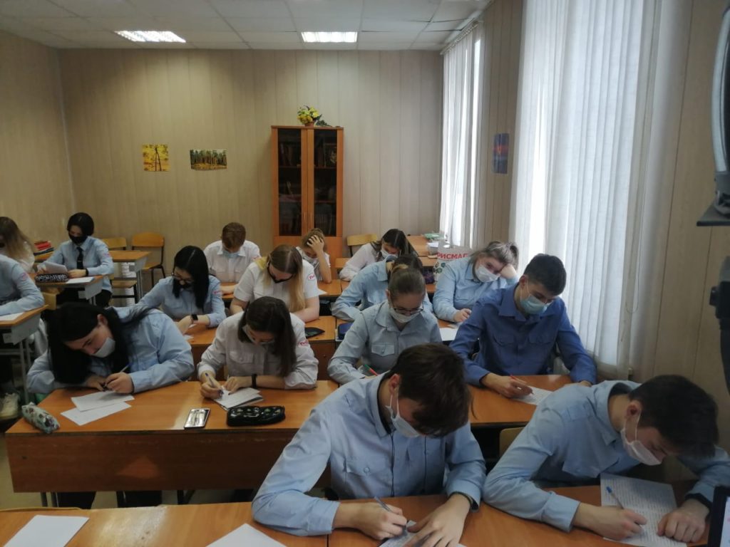 "Моя профессия-железнодорожник"