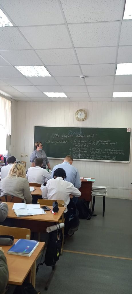 В рамках предметной недели