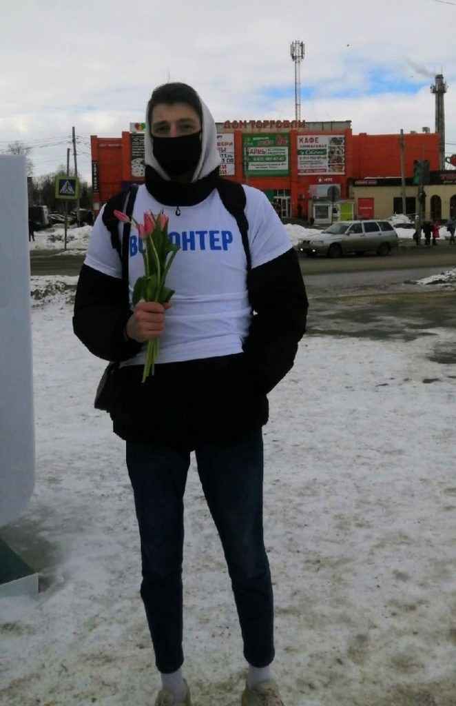 "Вам, любимые"