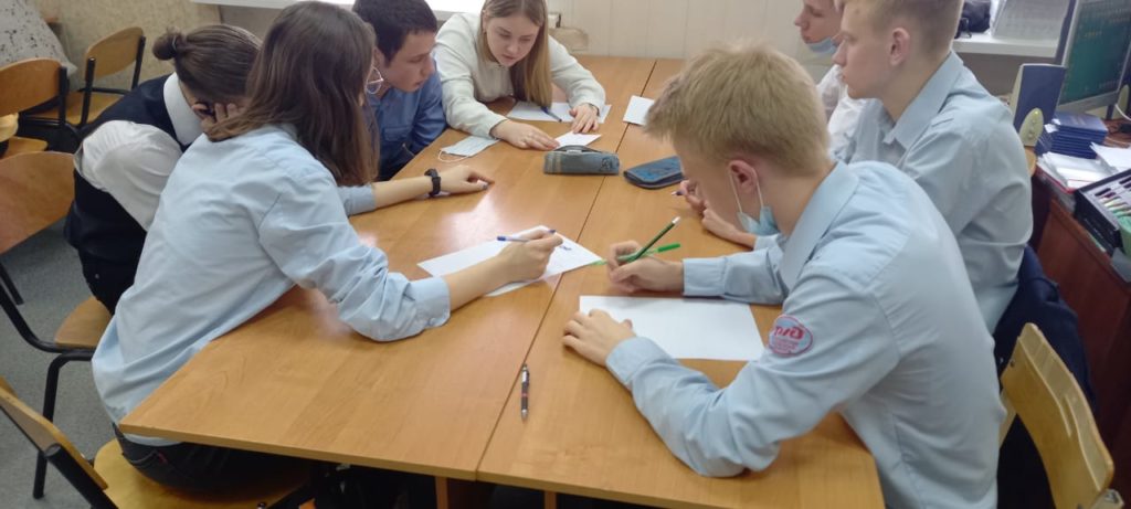 В рамках предметной недели