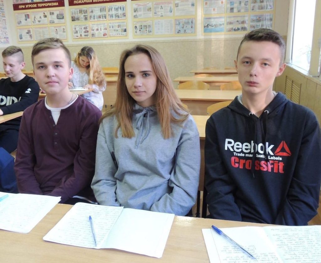 Найти своё призвание