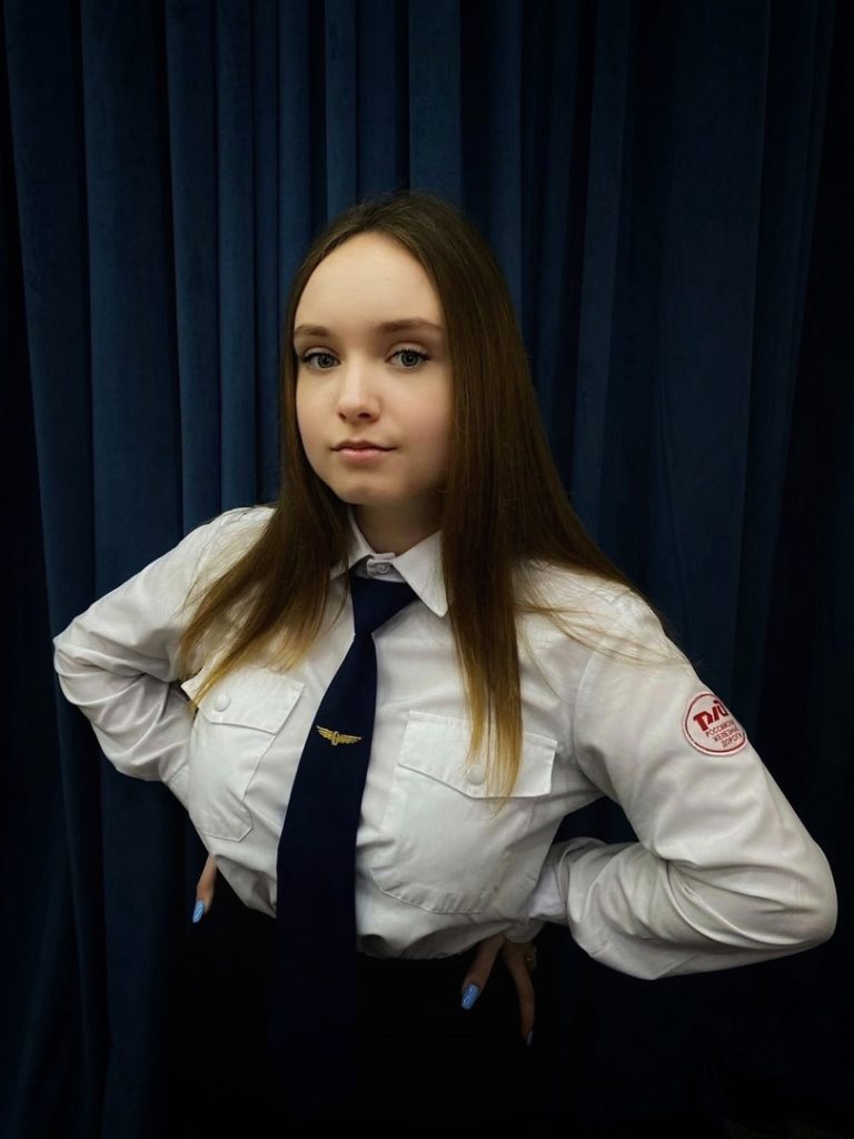 МИСС УЖТ