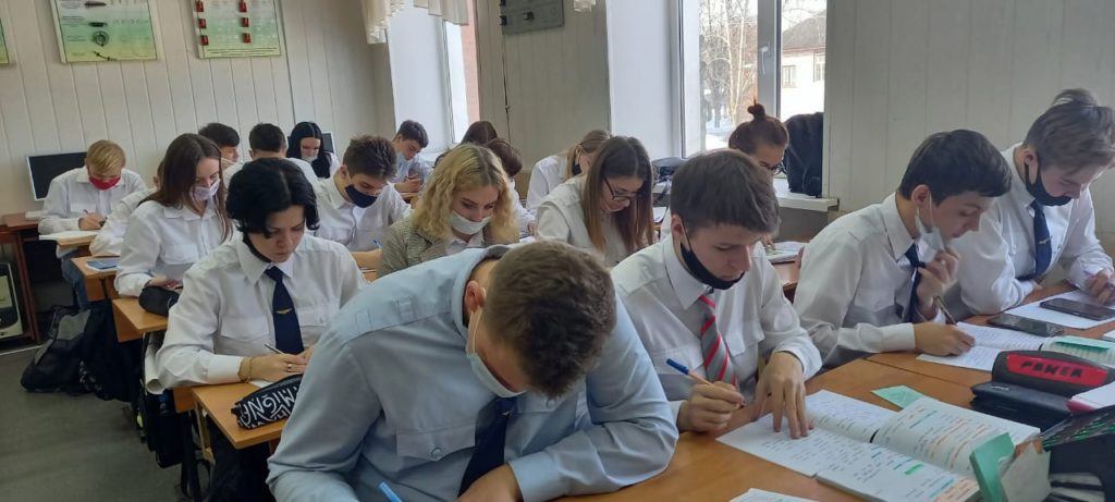 В рамках предметной недели