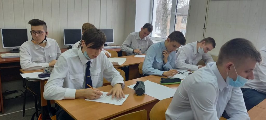 "Строительство железных дорог путь и путевое хозяйство"