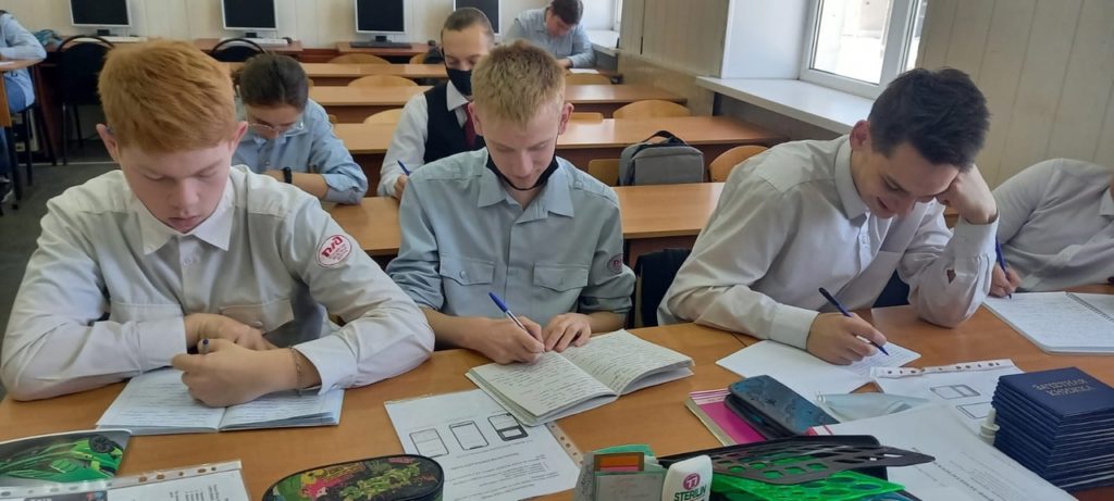 В рамках предметной недели