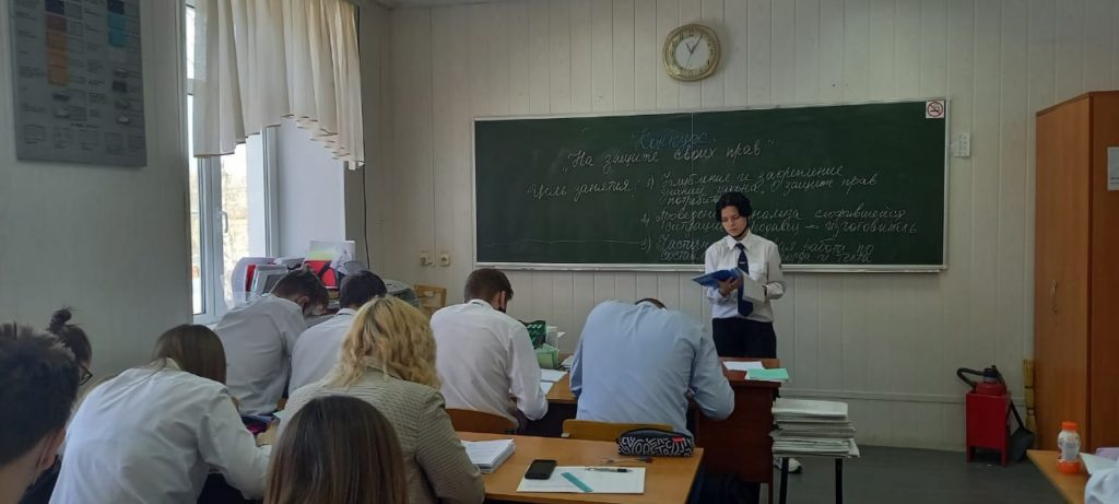 В рамках предметной недели