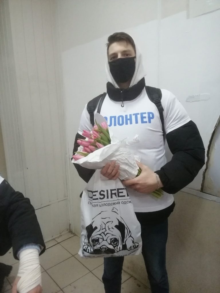 "Вам, любимые"