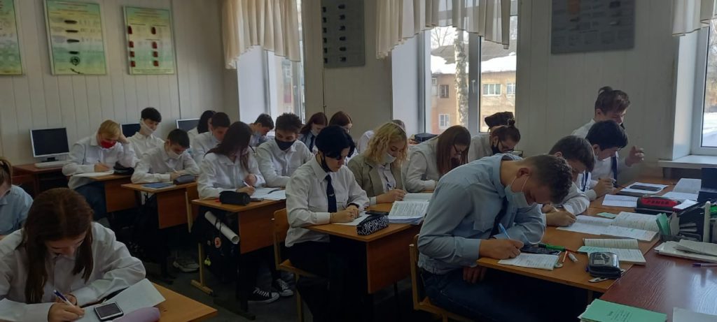 В рамках предметной недели