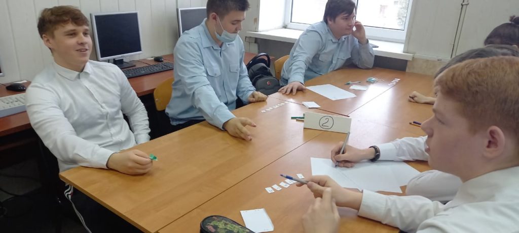В рамках предметной недели