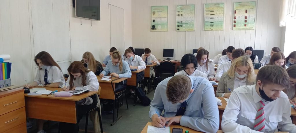В рамках предметной недели