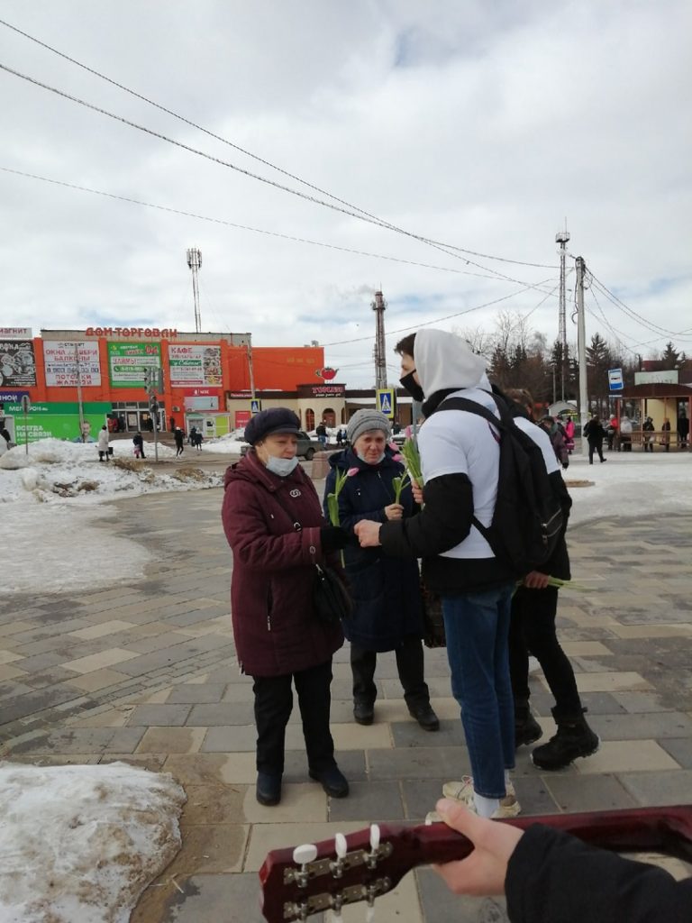 "Вам, любимые"