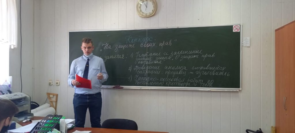 В рамках предметной недели