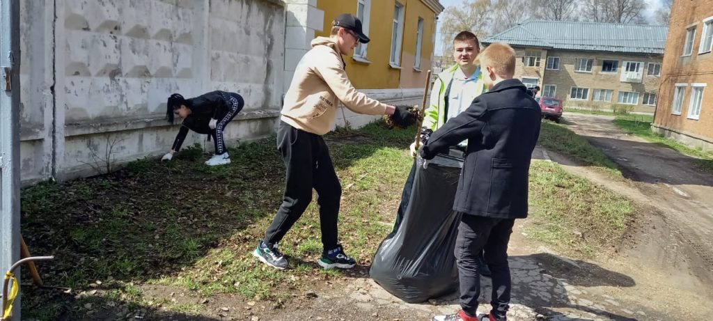 Всем на субботник